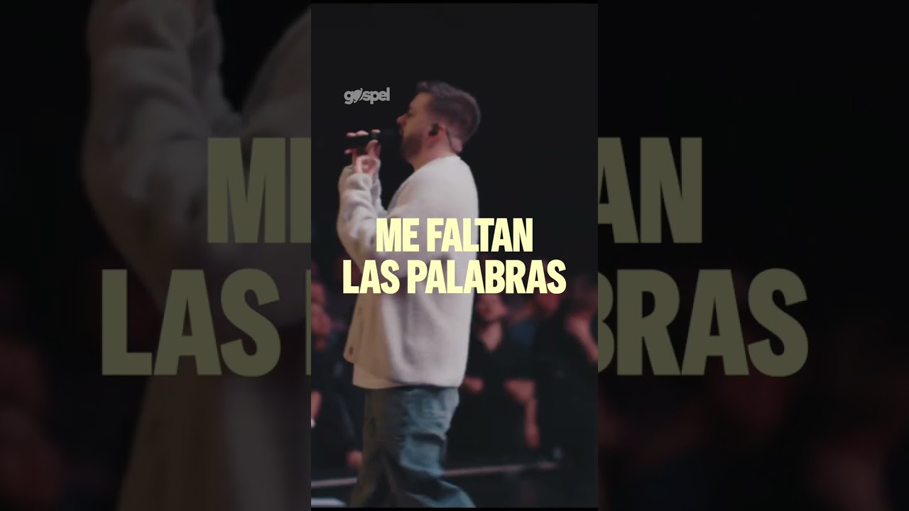 Como Me Amas- Evan Craft, Aaron Moses