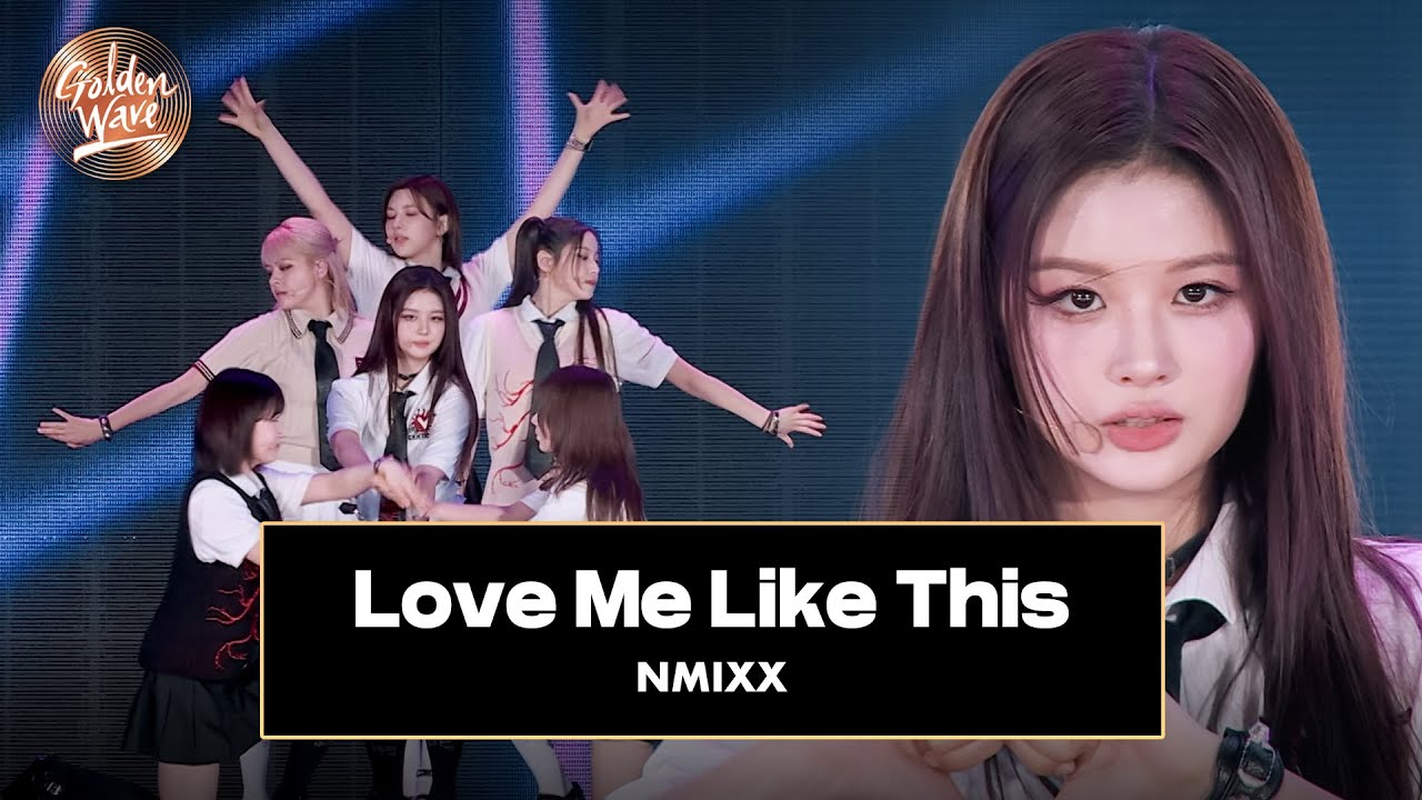 [골든 웨이브] NMIXX (엔믹스) - 'Love Me Like This' ♪ | JTBC 240504 방송