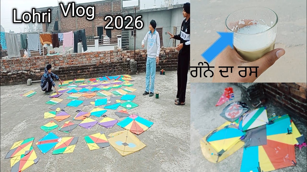 Lohri Vlog 2026