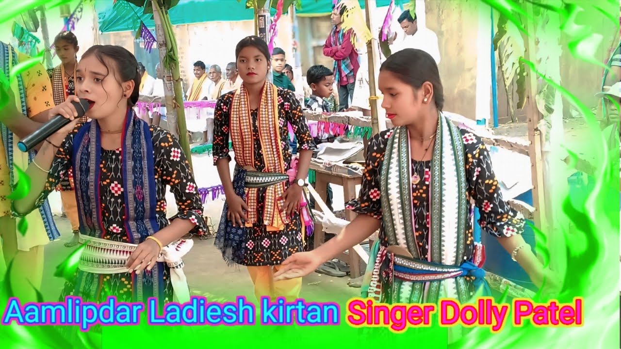  CG Amalipdar Ladiesh kirtan partiy 2026💞🌹singar Doli patel🌹#Best Sambalpuri Dance #majhikalakar143 