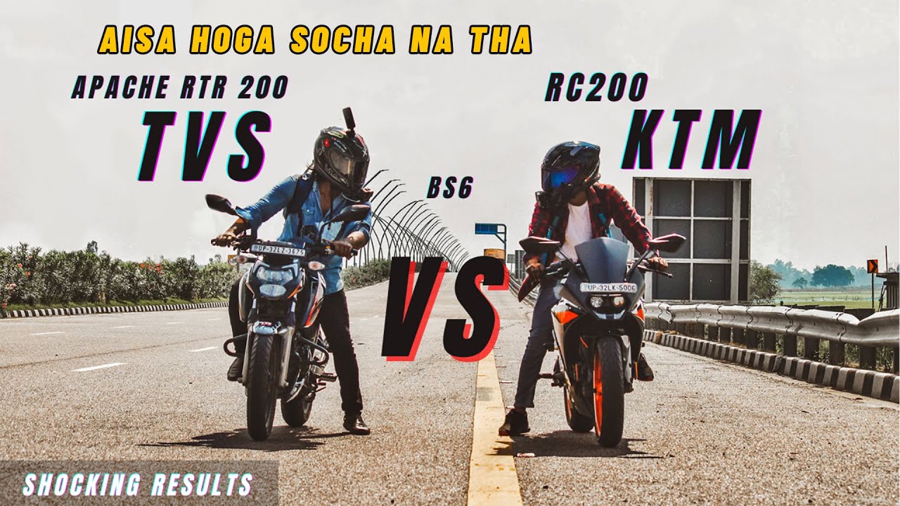 Ktm Rc200 Bs6 Vs Tvs Apache RTR200 4v Bs6 | Shocking Result | Aisa Hoga Socha na tha | Ksc vlogs