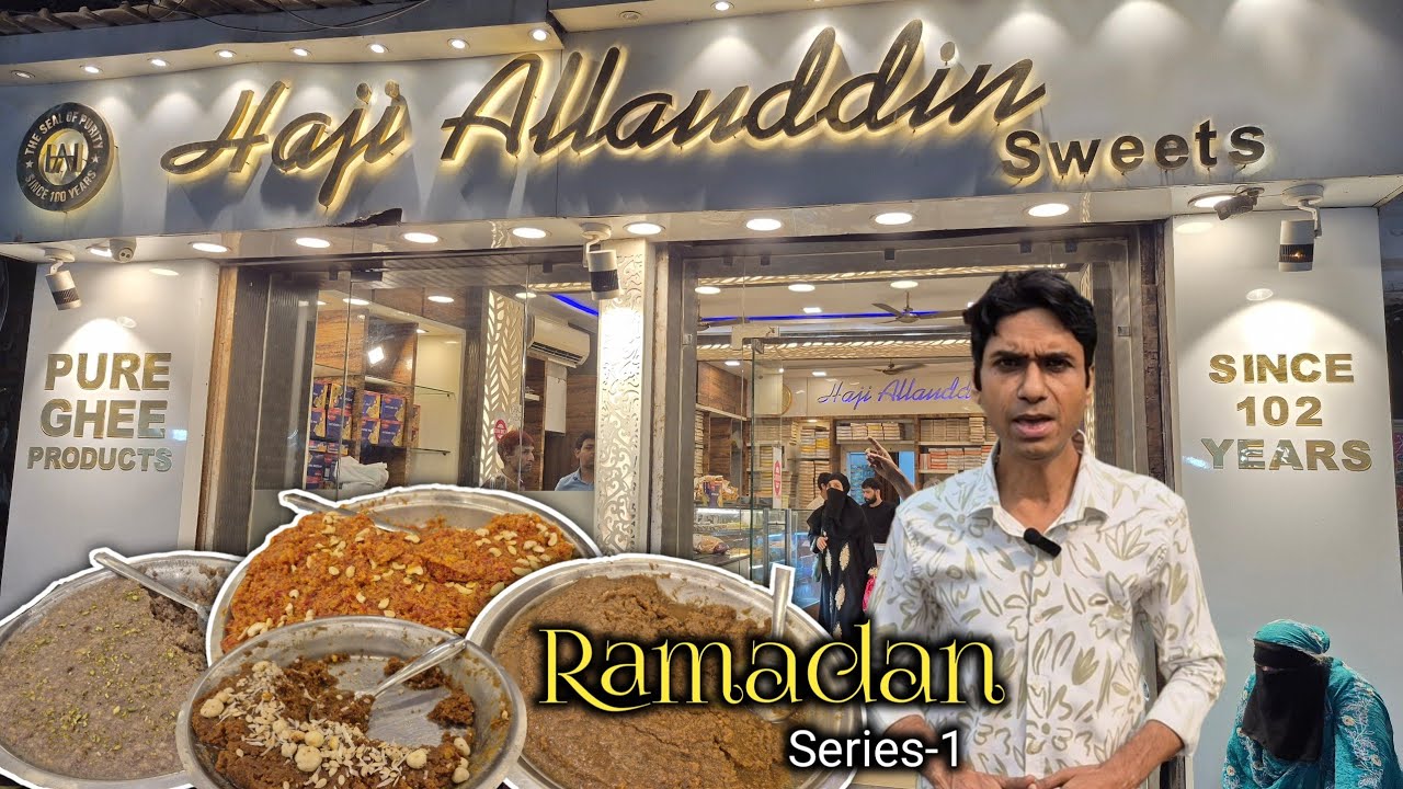 Haji Allauddin Legendary Battisi Halwa | Haji Allauddin Old Sweets Shop in Kolkata | Indian Food