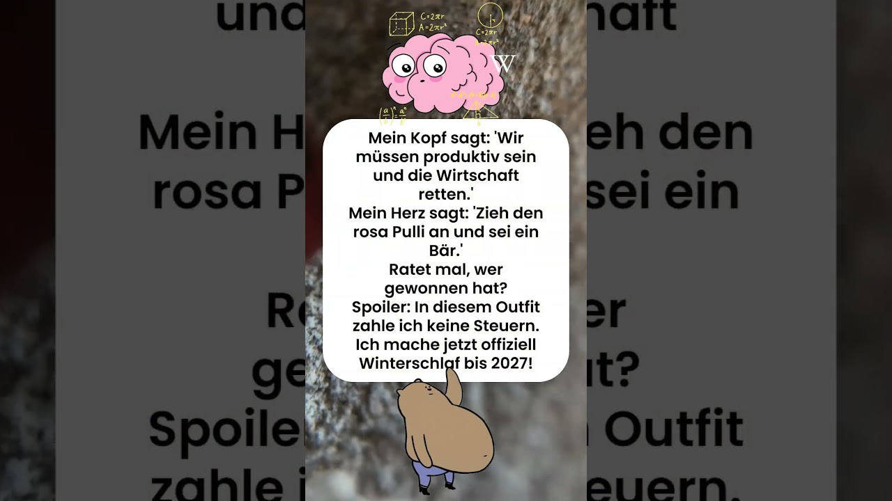 Точка зрения: Вы работаете из дома в 2026 году 🐻💕 #короткометражки #комедия