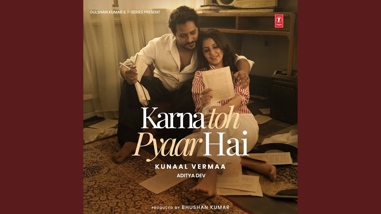 Karna Toh Pyaar Hai