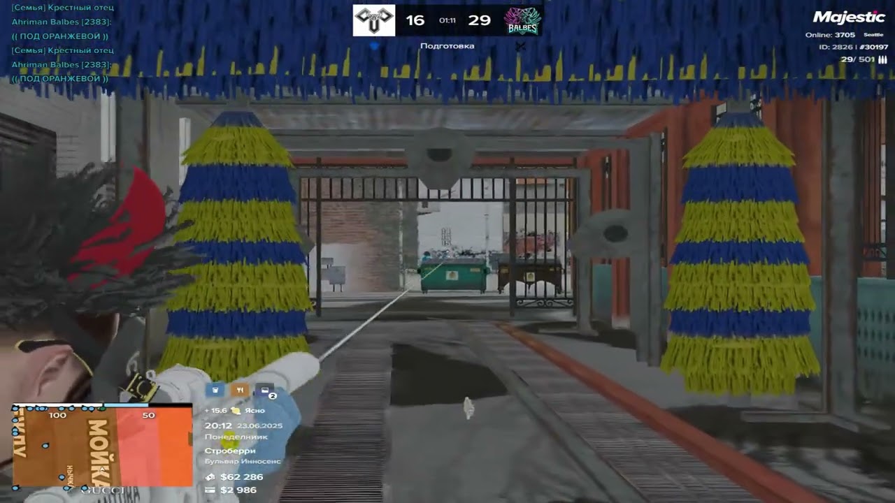 mcl dinozavr | majestic rp | balbes famq