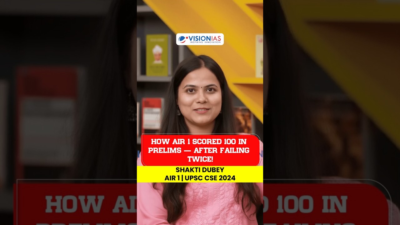 How AIR 1 Scored 100 Marks in UPSC Prelims &mdash; After Failing Twice! | Toppers Talk