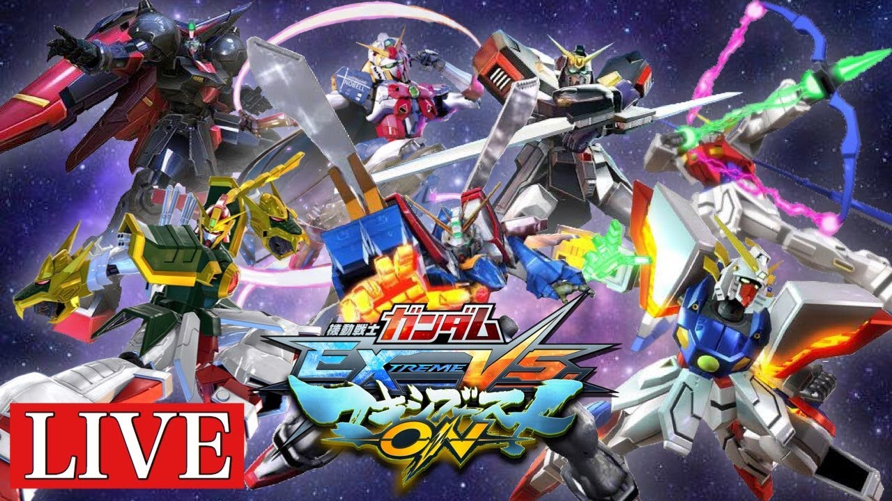 シュピーゲル全一Gガンファイターです。固定ランクマ行きます！【マキオン】04/13