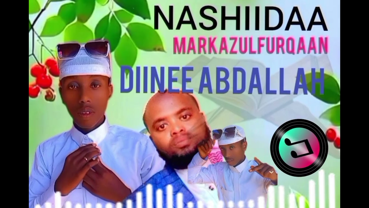 New Nashiidaa Haarawa markazul furqaan