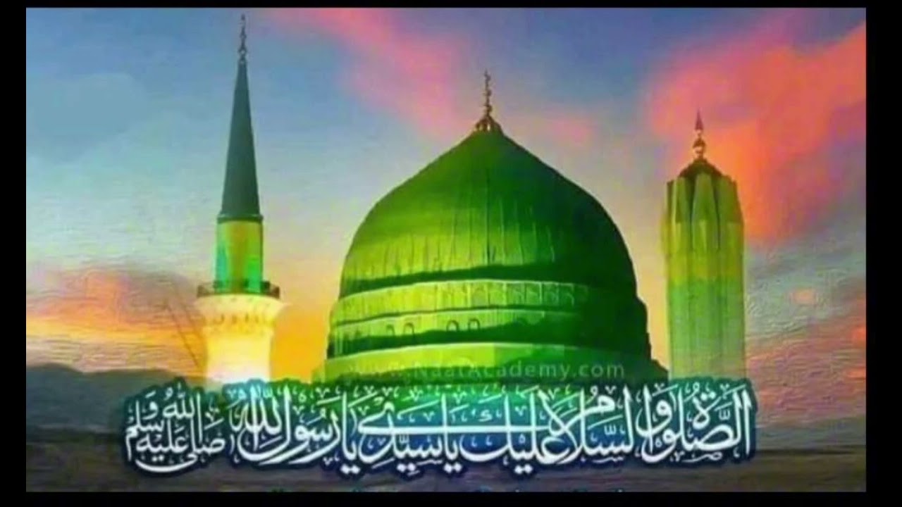 Hadees Pak 72 Khawarij, Walmurtadin, Walmutanaqiseen Annabi SAW From Minhajus Sawi 