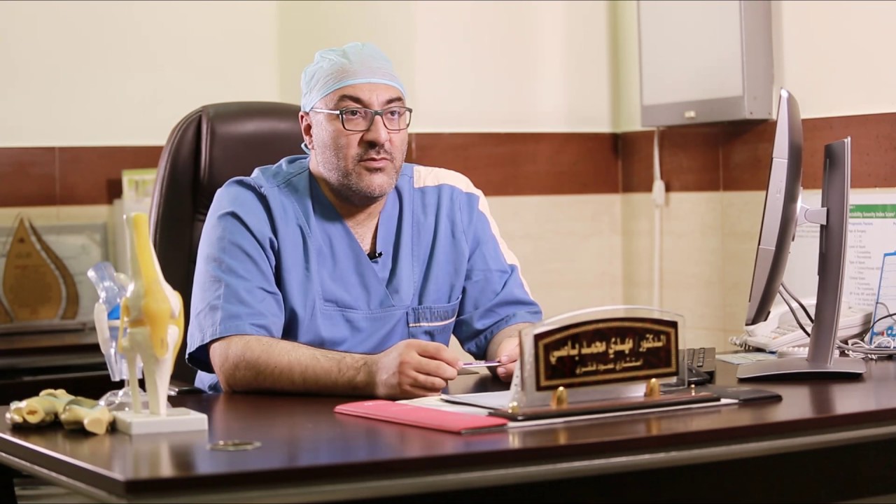 الحلقة العشرون اسرع طريقة التحام الكسور مع د/ مهدي باصي