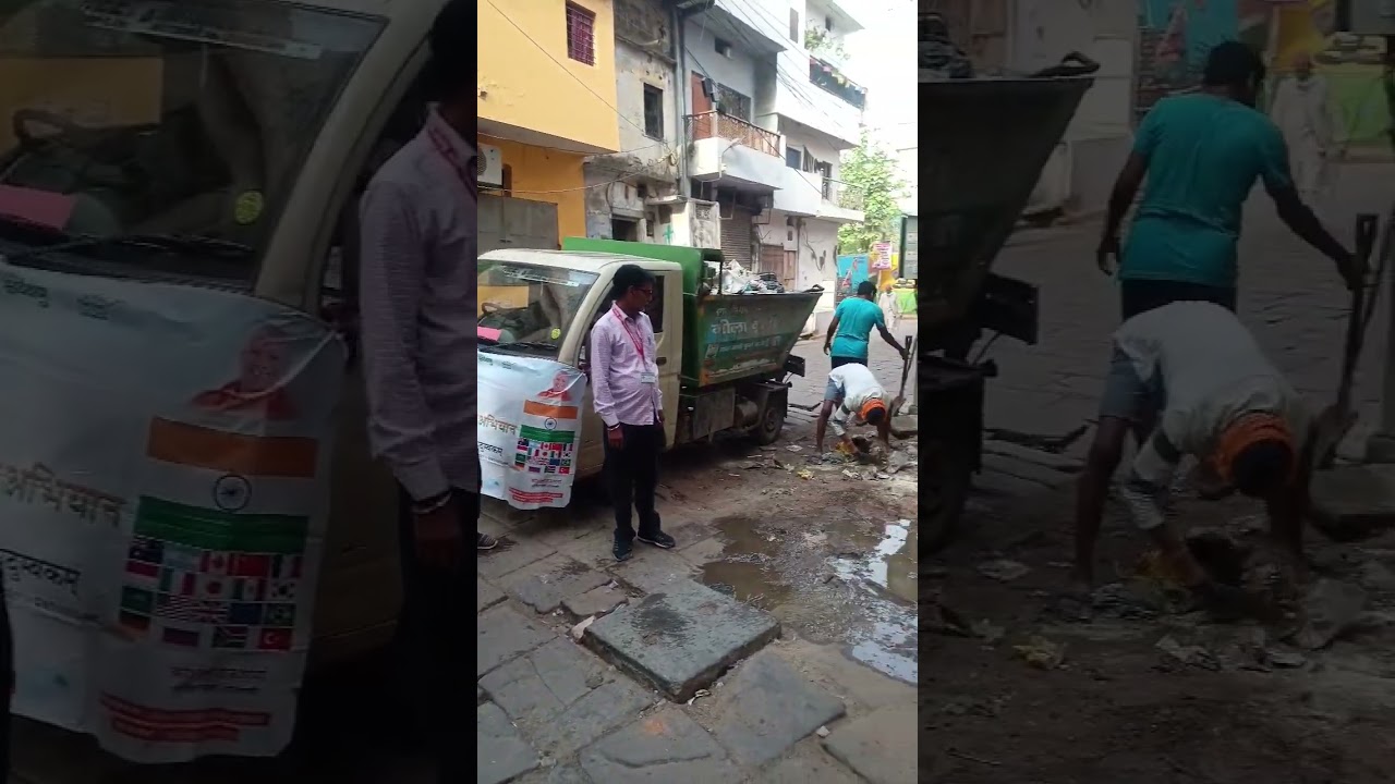 Gadi wala aaya ghar se kachara nikal #youtubeshorts #nagarnigam #nagarpalika #viral #swachhbharat