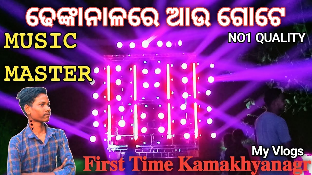 𝐒𝐚𝐫𝐚𝐬𝐰𝐚𝐭𝐢 𝐩𝐮𝐣𝐚 𝐛𝐡𝐚𝐬𝐚𝐧𝐢 𝟐𝟎𝟐𝟔 𝐒𝐚𝐦𝐚𝐭𝐚𝐧𝐠𝐢 𝐊𝐚𝐦𝐚𝐤𝐡𝐲𝐚𝐧𝐚𝐠𝐚𝐫 -𝐃𝐣 𝐎𝐟𝐟𝐢𝐜𝐢𝐚𝐥 𝐒𝐡𝐫𝐚𝐛𝐚𝐧𝟏𝟒𝟑