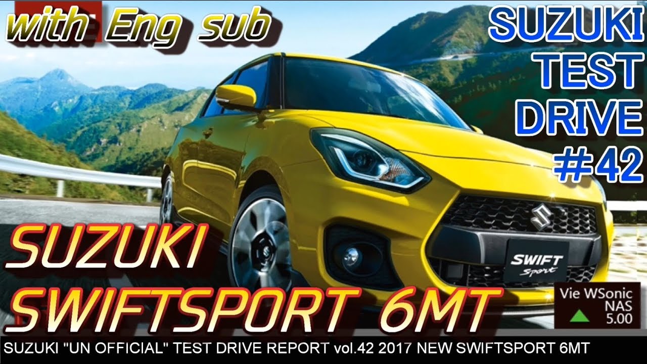 【FULLHD】スズキ  2017 新型スイフトスポーツ 6MT ワインディング試乗インプレッション -ENG sub-