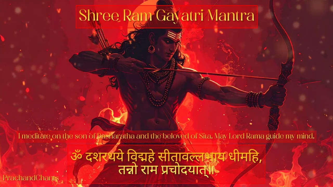THE MOST POWERFUL RAM GAYATRI MANTRA 108 TIMES | Destroy Negativity & Gain Success