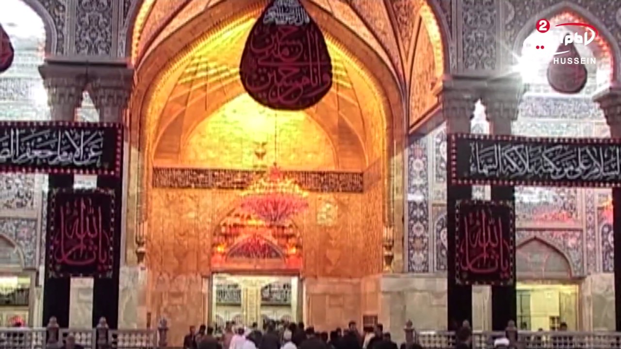 استشهاد الامام الحسين عليه السلام - حمزة الزغير