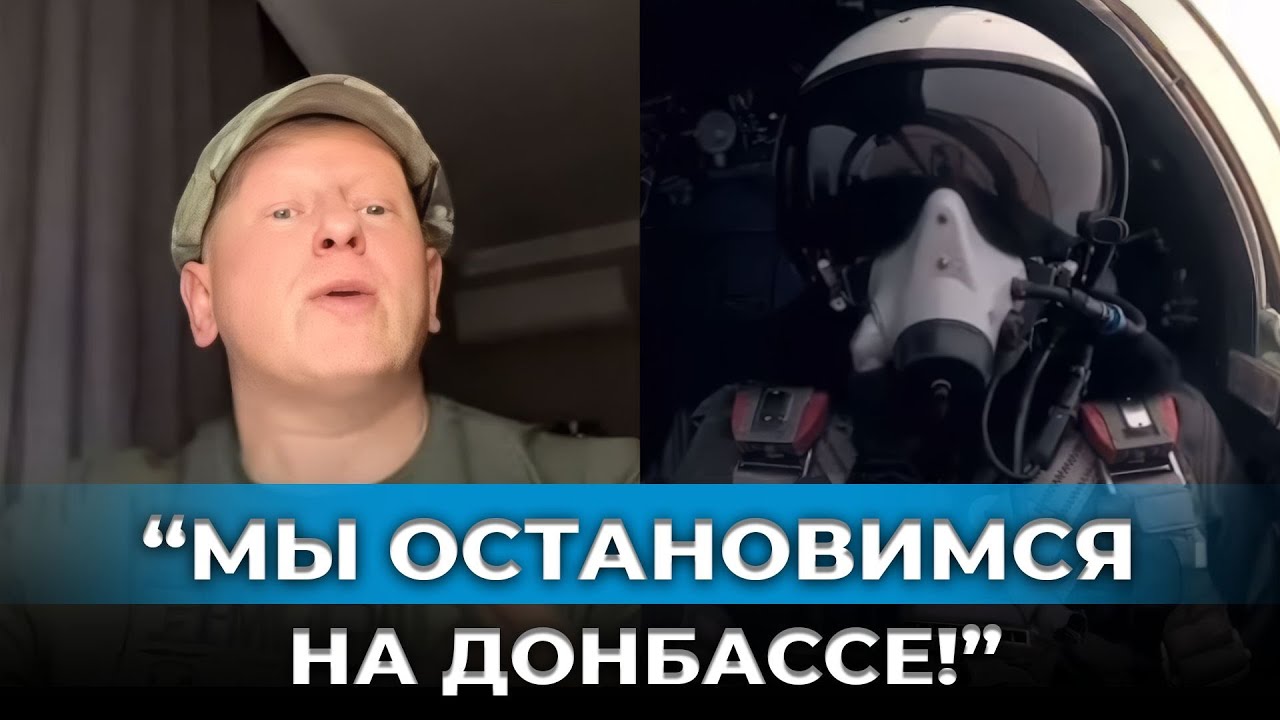 Авдеевка, Бахмут, Часов Яр: «годы завалы разбирать» — пропаганда внезапно показала реальность!