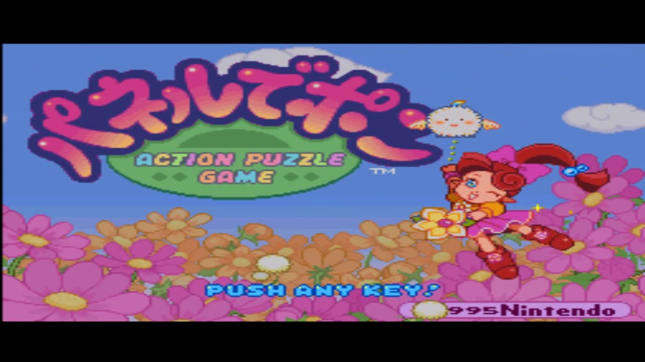 Action Puzzle Game SNES