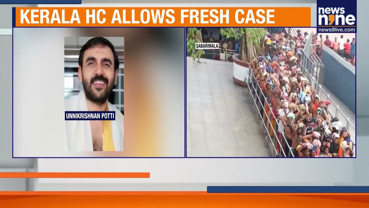 Sabarimala Gold Theft Probe: SIT Names Ex-Devaswom Officials in Kerala HC | News9