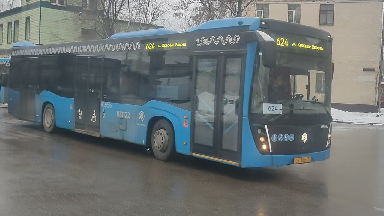 Автобус №624. Карачарово - Метро 