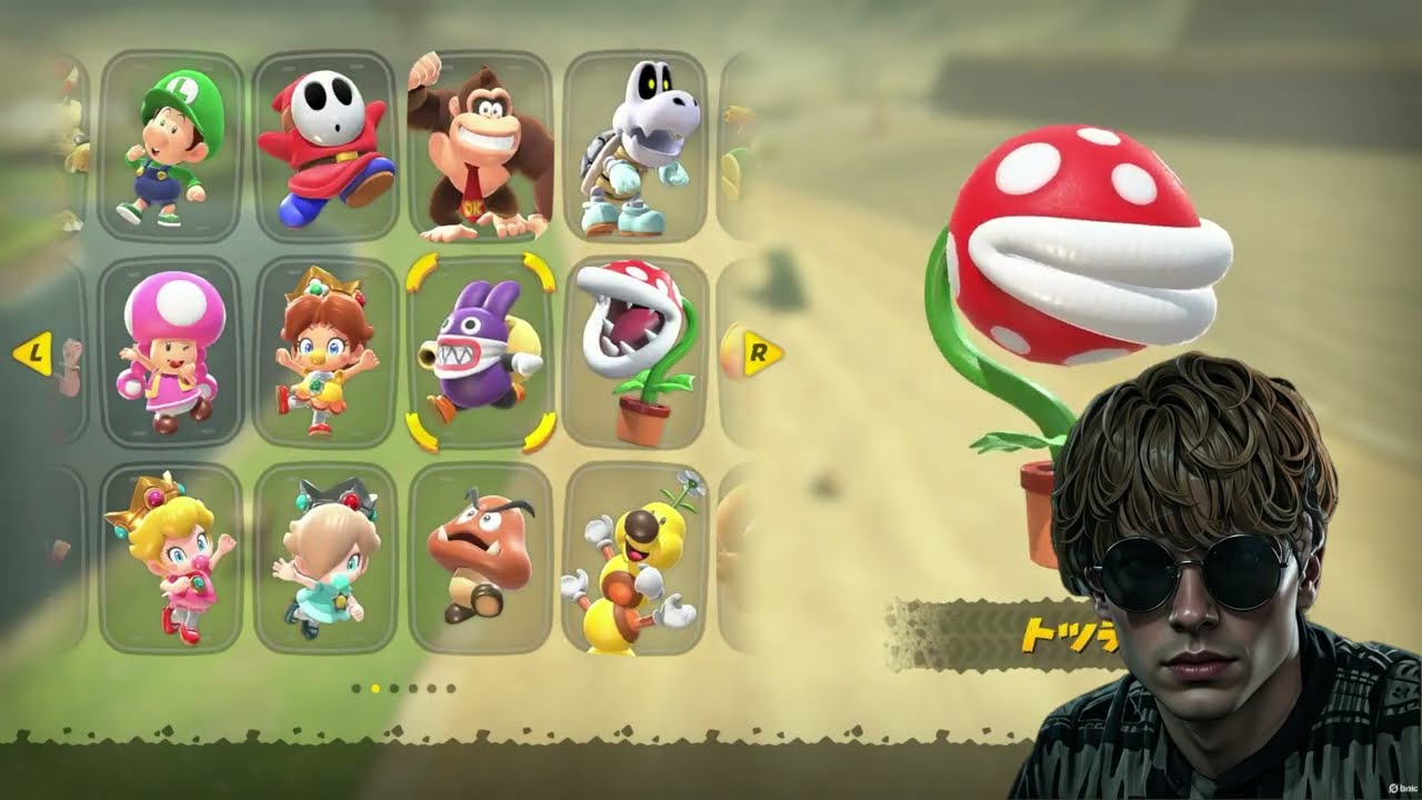 [第3回] マリオカートワールド/ユウエル