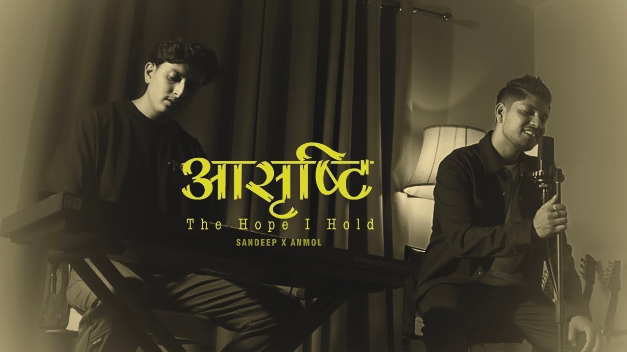 Aashristi - Sandeep Lamichhane ft. Anmol Thapa