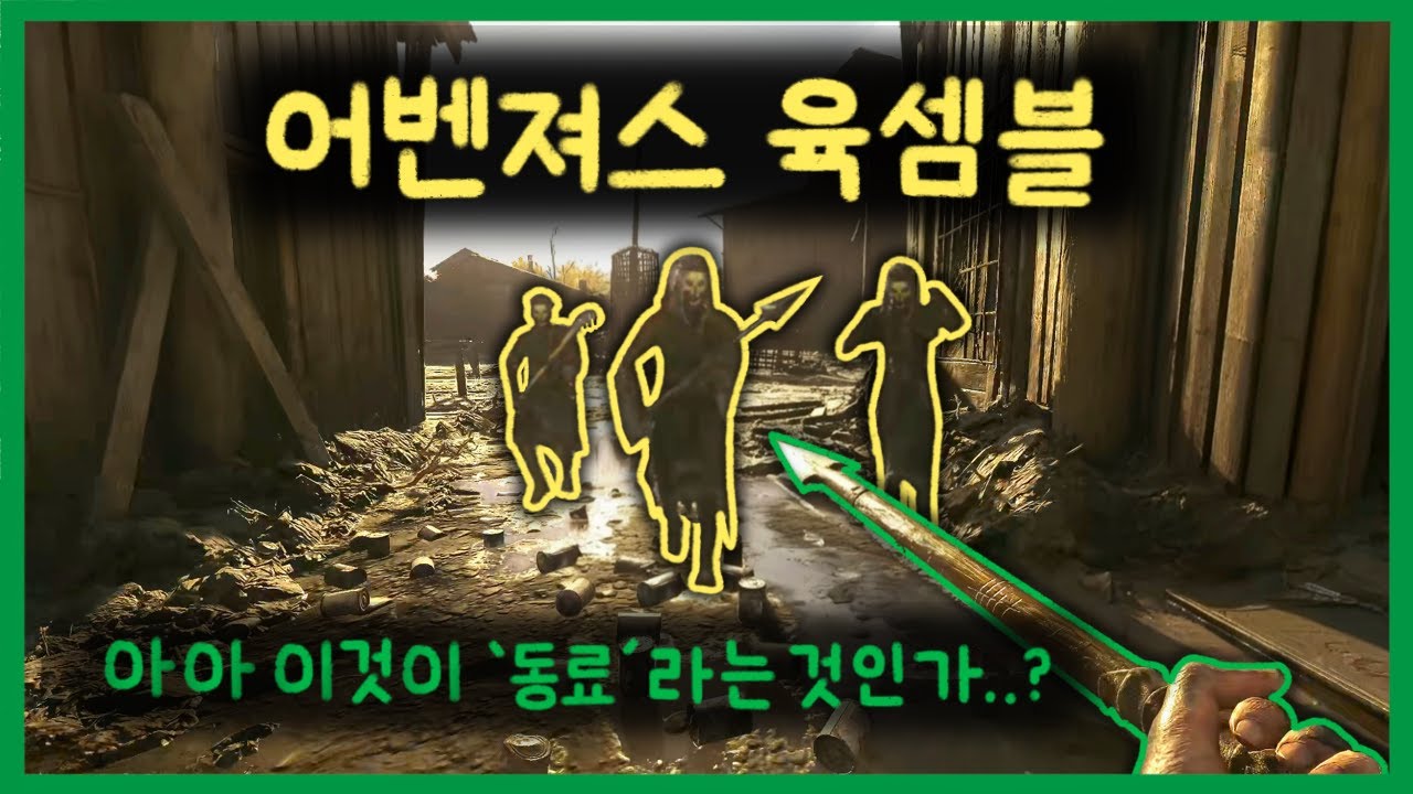 난 더이상 혼자가 아니에요