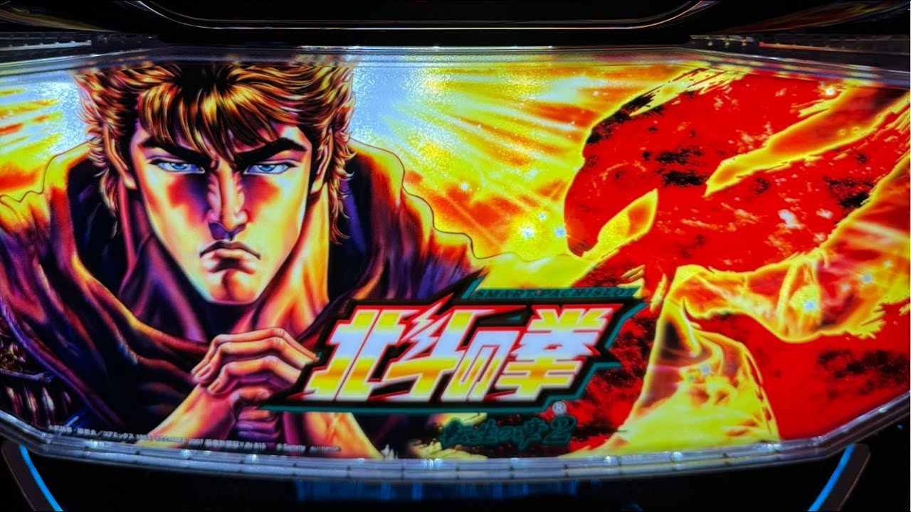 ホール実戦配信(福岡市春吉のお店) #パチスロ #スロット #パチンコ