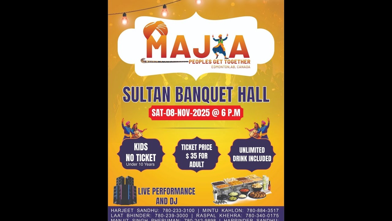 Majha Peoples Get Together 2025.