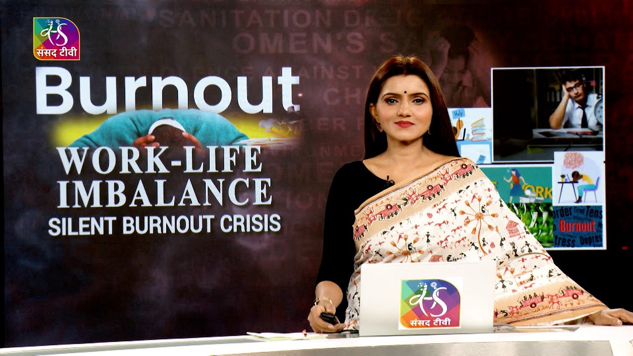 Sarokar: Work - Life Balance | 28 October, 2025