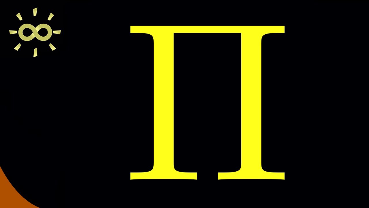 Product Symbol [dark version]
