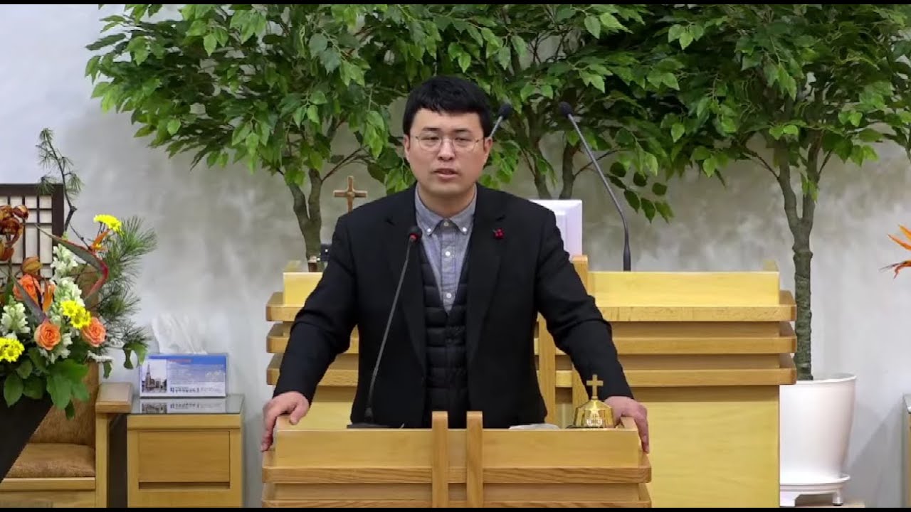 2026년 1월 20일 상주제일교회 새벽예배