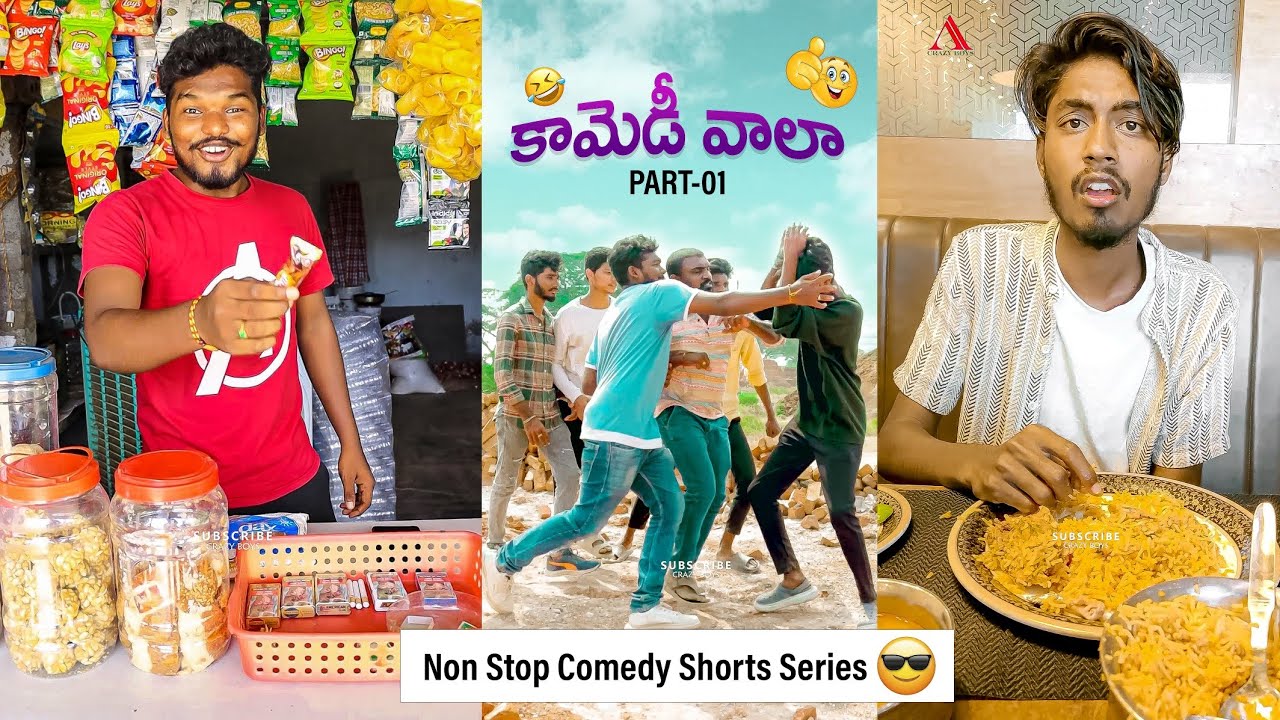 Crazy Boys Non Stop Comedy Short Videos Part-1 | Crazy Boys