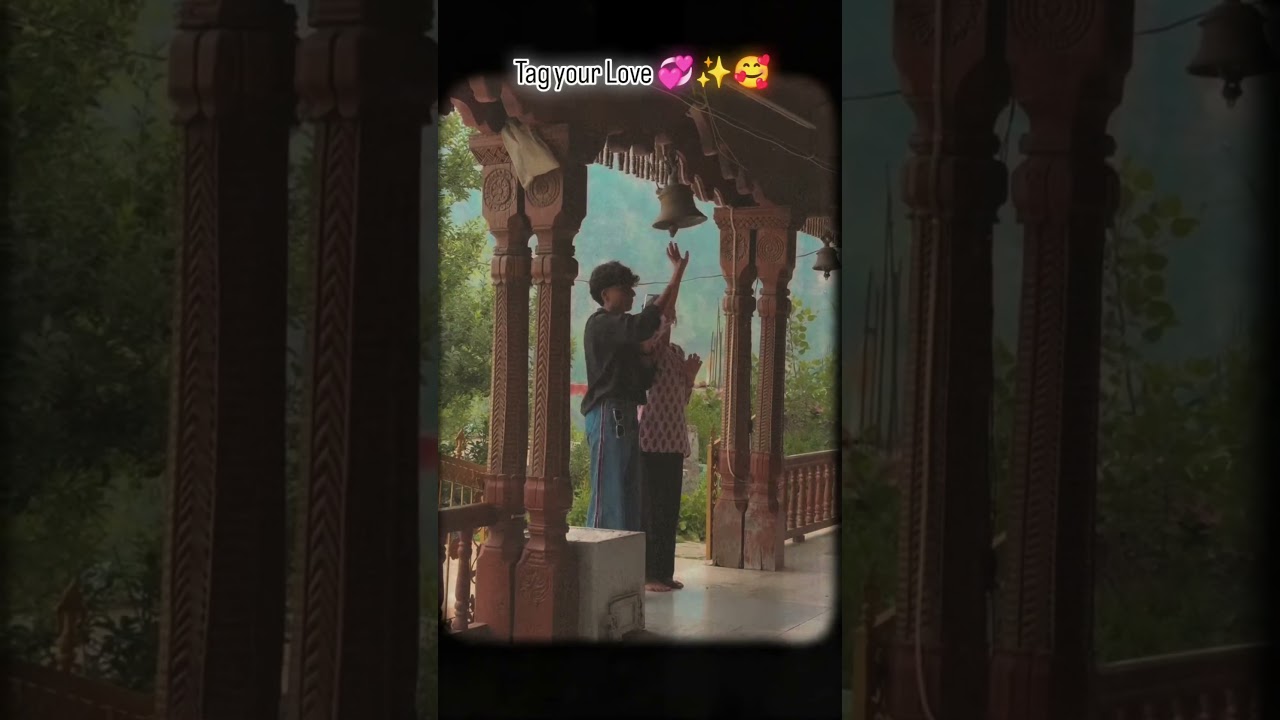 #couple