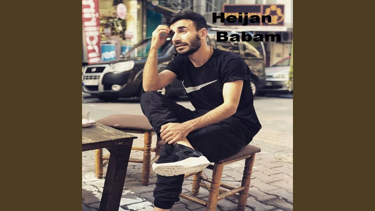Babam
