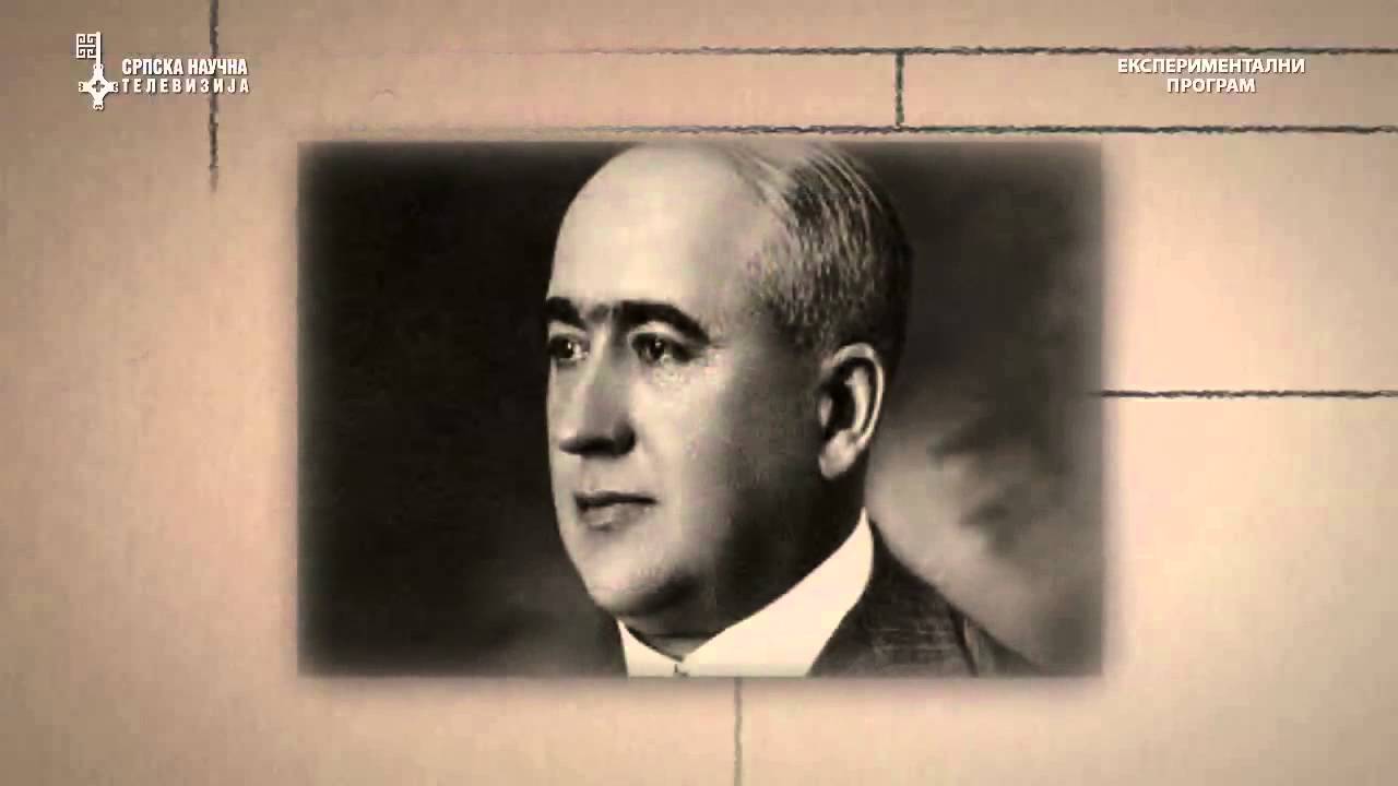 Emisija "Naučnik dana" - Milutin Milanković