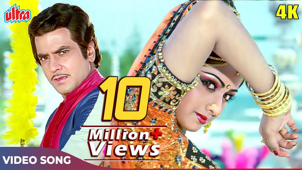 Nainon Men Sapna Song 4K - Kishore Kumar, Lata Mangeshkar | Jeetendra, Sridevi | Bappi L |Himmatwala
