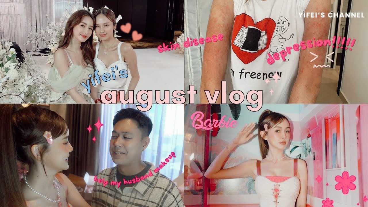 EP 3 August Recap Vlog✿ 患上忧郁焦虑症 | 分享心灵疗法 被心灵老师说到哭了