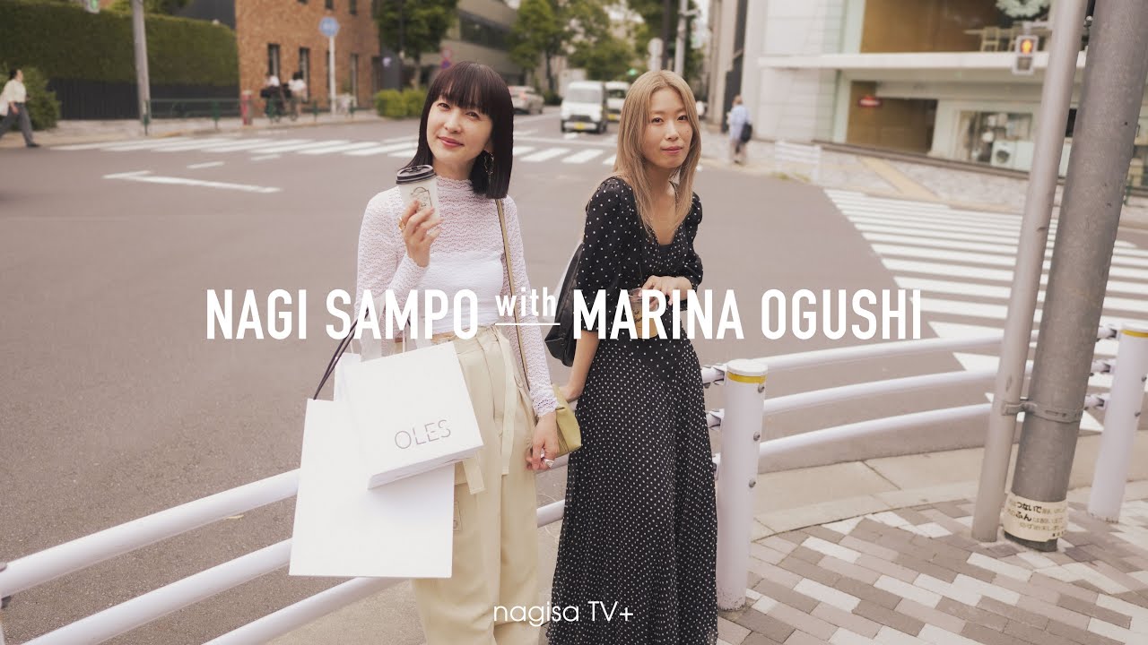 【VLOG】表参道を大串さんとお散歩。教えたくない神ランチ＆隠れ家的うつわ店など、昔9年住んでいたお気に入りの表参道を案内します！ #なぎ散歩 #表参道