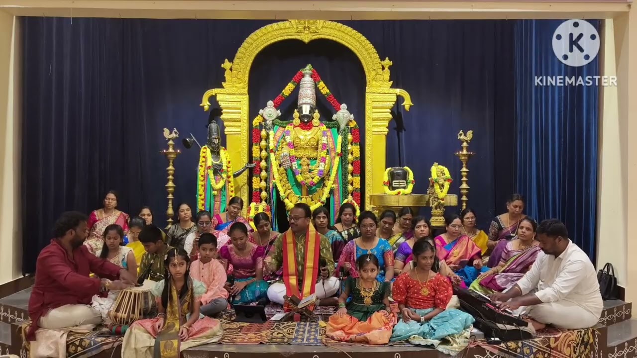 రఘుకుల తిలకా రారా || Raghukula Tilaka Raara || Sri Annamayya Pavan & Students 