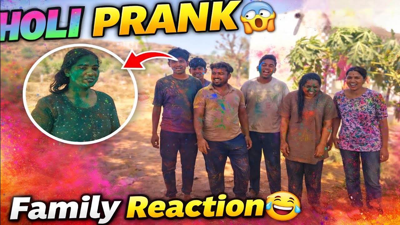 Holi Prank on Family 🤣 | Funny Family Reaction | RD Experiment