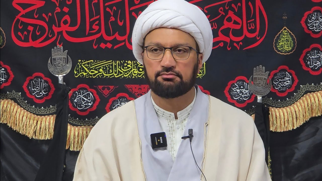 Jashan e Bibi Fatima Zahra s.a. جشنِ بی بی فاطمہ زہرا | Speaker Dr Allama Tasawar Hussain 14/12/2025