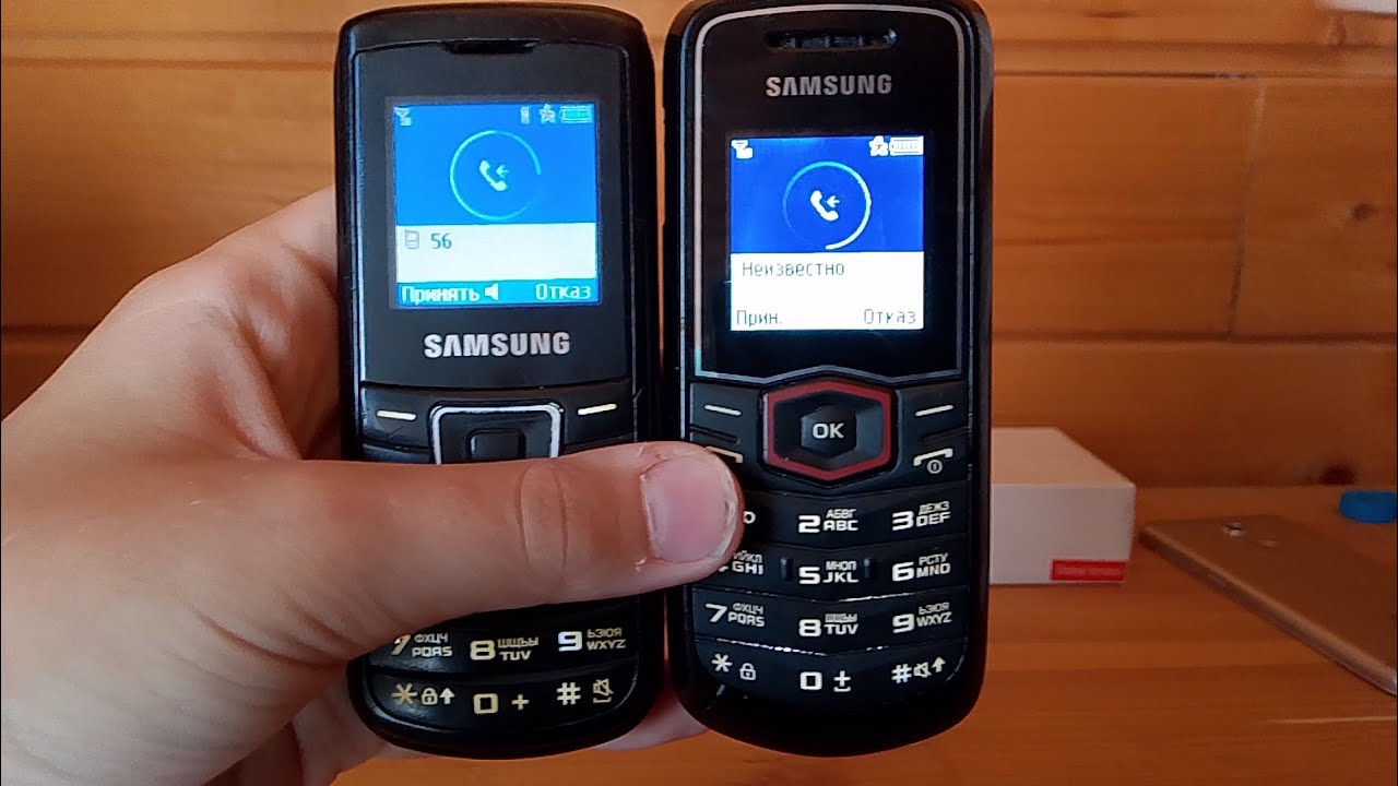 Samsung E1100T Incoming call Samsung GT-E1081T incoming call via fake call