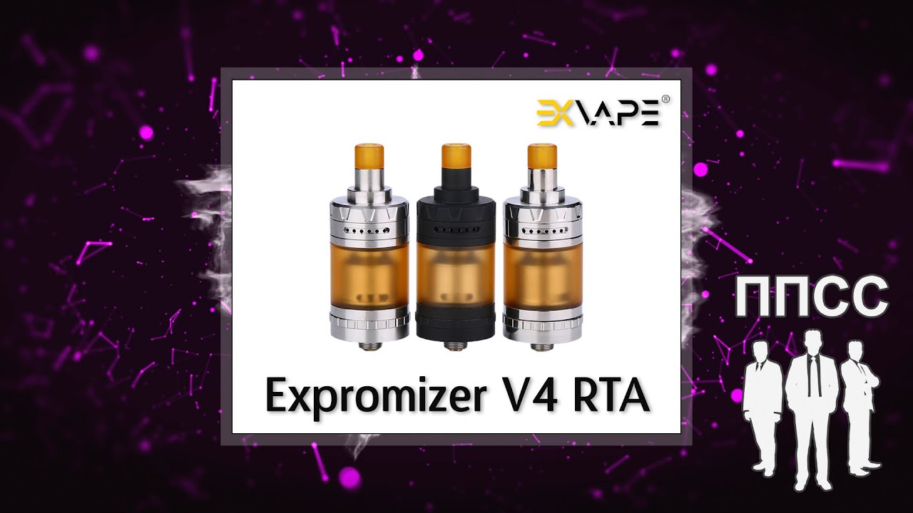 eXpromizer v4 RTA by eXVape