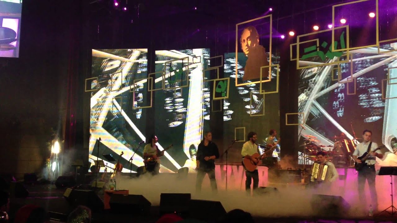 Moghasser, Mazyar Fallahi Live in Concert (Tehran-Shahrivar 92)