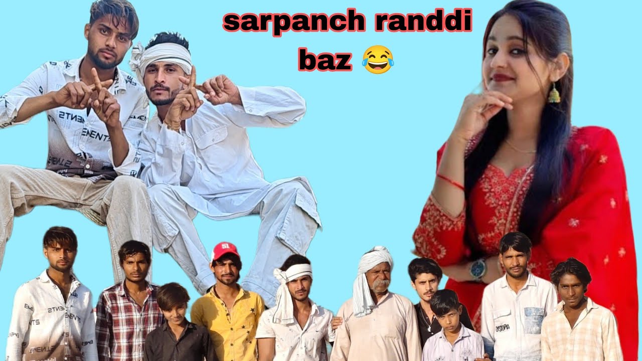 Randdi baz sarpanch 😂#viralvideo #aslam_singer_mewati #rahulsinger #comedyvideo #mewativideo #funnyv