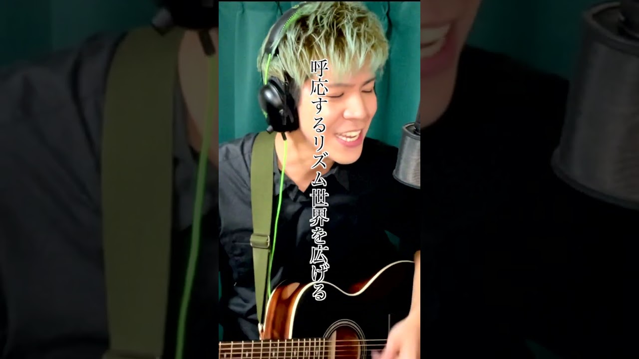 First Step/ハル介