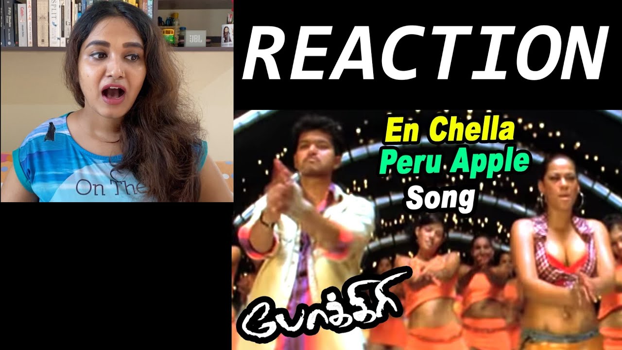 Malayali reacting to En Chella Peru Apple Video Song | Pokkiri Tamil Movie | Vijay | Mumaith Khan