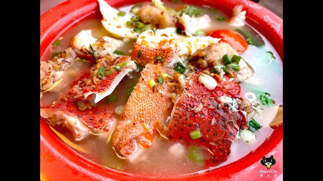 Discover the Ideal Comfort Food: Premium Fish Soup at Hawker Prices | Cai Ji Fried Fish