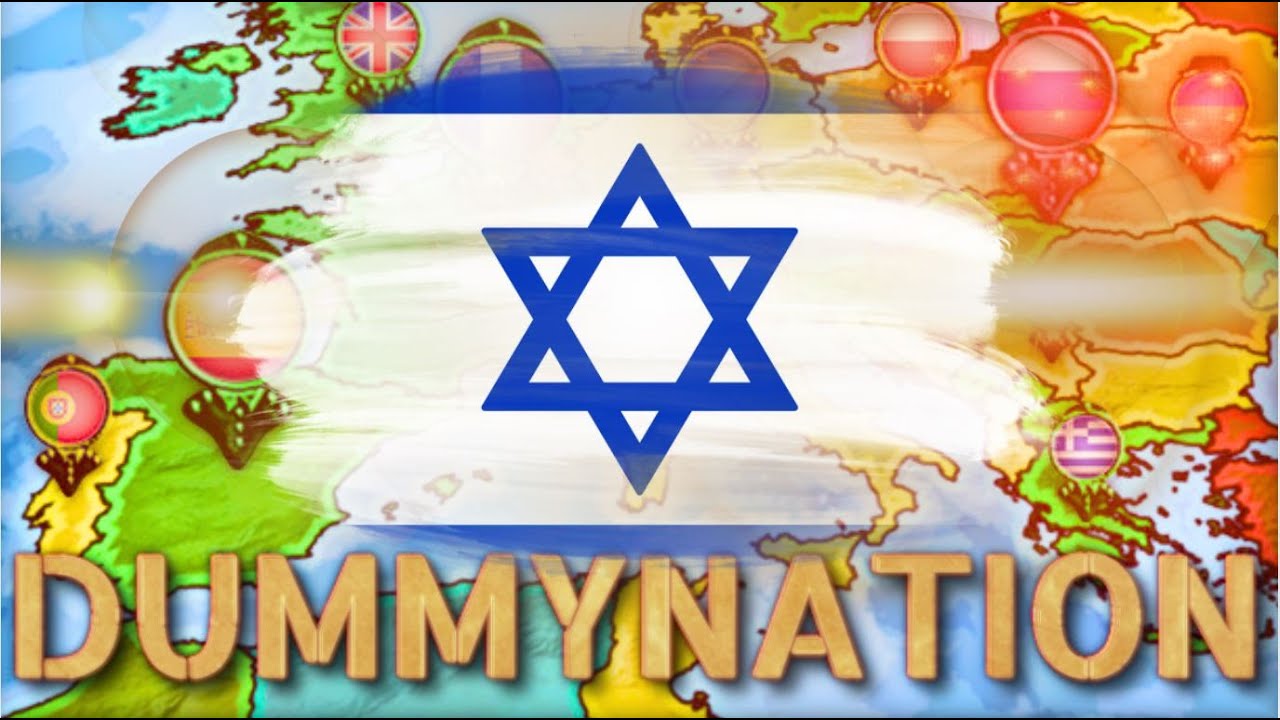 Мы рискнули всем [Израиль] | DummyNation