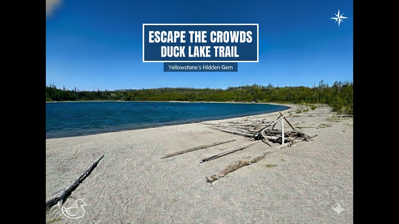 Секретный пляж в Йеллоустоне? Полный маршрут похода к озеру Дак-Лейк.